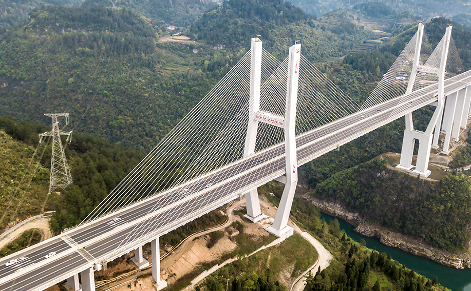 建筑化學(xué)品案例